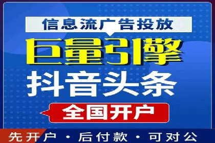百度推广公司——电商行业的营销利器