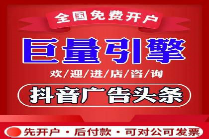 成功SEM代运营的五大关键步骤